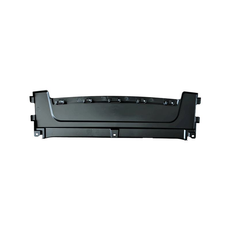 Upper Radiator Cover Panel Center for Volvo XC90 2016-2024 OE 31383508